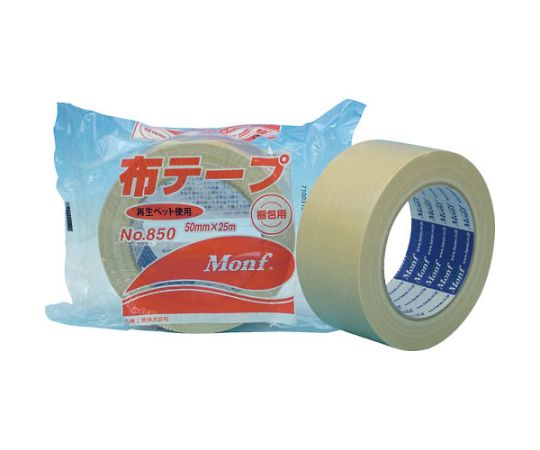 布粘着テープNo.850 50mm×25m画像