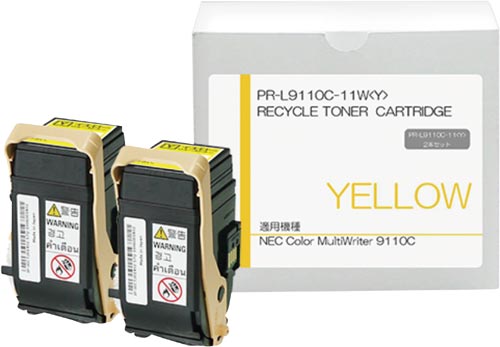リサイクル（プール）　ＰＲ－Ｌ９１１０Ｃ－１１Ｗ