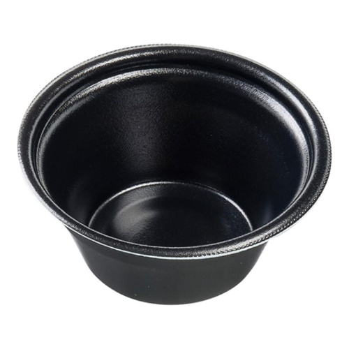 エフピコ スープ容器 MFPホットカップ142(63) 本体 黒W画像