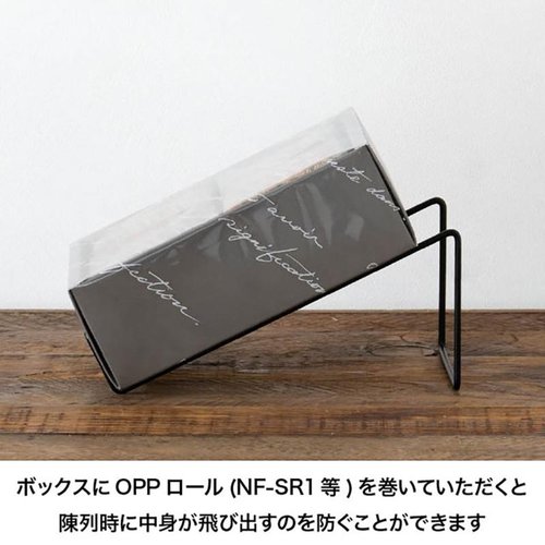 陳列備品 ZYU-GIS4 ワイヤーギフトスタンド/ブラック-4(2個) ヘッズ 直立した状態でワイヤーが組まれ、ギフトを載せるためのフレームが見える。