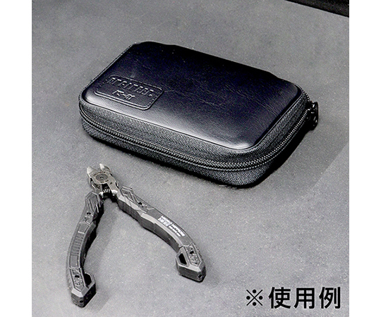 マイキット 7点組 整然と並べられた7つのパッケージの様子