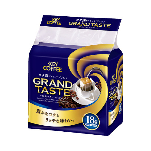 グランドテイスト　ドリップ　コク深リッチ１８杯×３画像