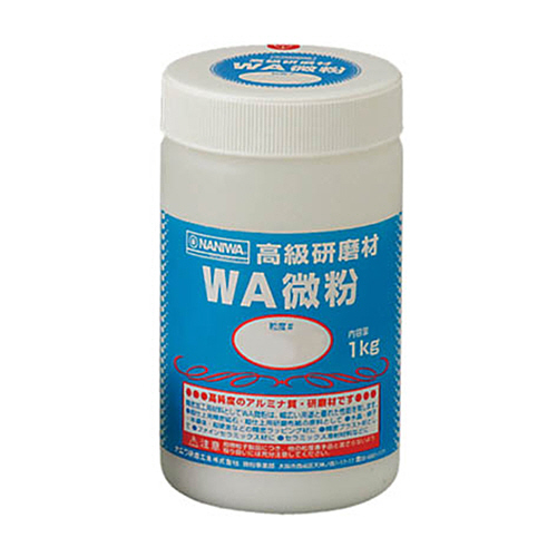 WA研磨材 #800 1個画像