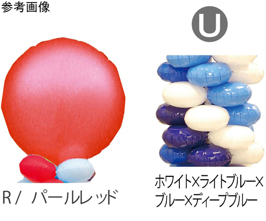 9.クラスタータワーキット R-U画像