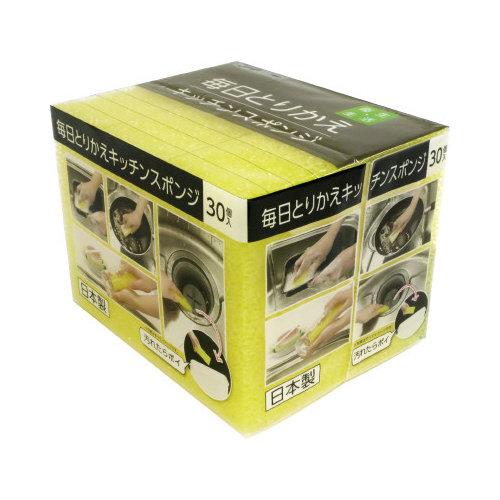 毎日とりかえキッチンスポンジ　３０個入画像