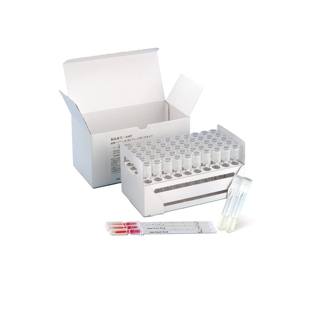 ふき取りセット ELプレート用 1箱（50セット入）画像