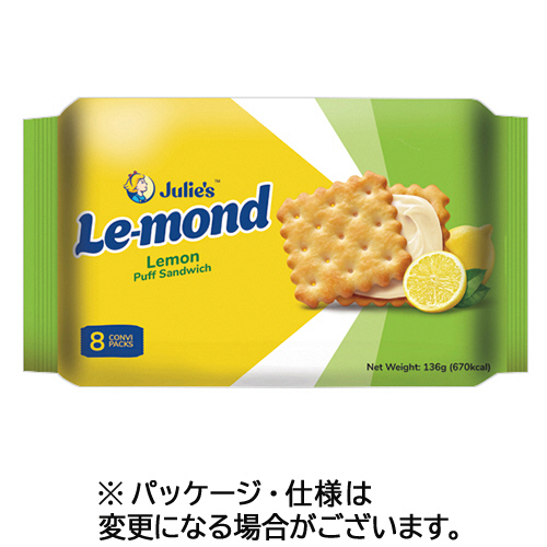 ｼﾞｭﾘｰｽﾞ ﾙ･ﾓﾝﾄﾞ ﾚﾓﾝｸﾘｰﾑｻﾝﾄﾞ 1袋(16枚:2枚×8ﾊﾟｯｸ)画像