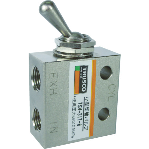 3方向小型切替ﾊﾞﾙﾌﾞ 3ﾎﾟｰﾄ 1/8 ﾄｸﾞﾙﾚﾊﾞｰﾀｲﾌﾟ 1個画像