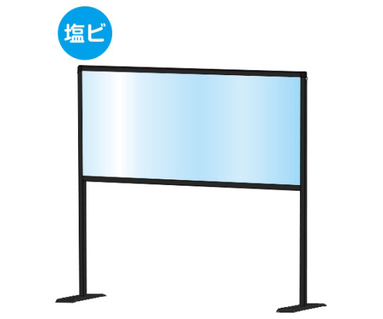 ブラックパーテーションスタンド　450×900　ハイ（塩ビ仕様）画像