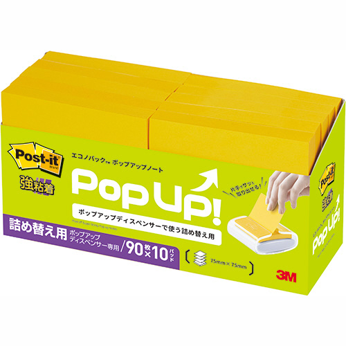 ﾎﾟｽﾄ･ｲｯﾄ ｴｺﾉﾊﾟｯｸ強粘着ﾎﾟｯﾌﾟｱｯﾌﾟ詰替用75x75mm ﾋﾞﾋﾞｯﾄｲｴﾛｰ 1ﾊﾟｯｸ(10冊)画像