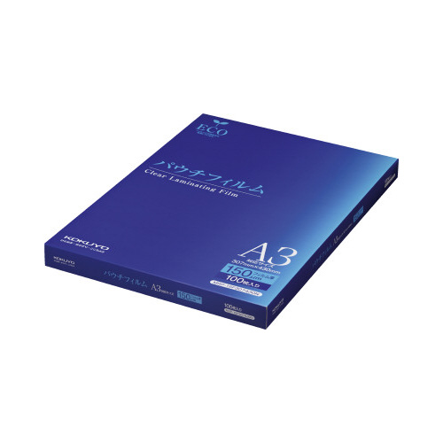 パウチフィルム　１５０μ　Ａ３　１００枚画像