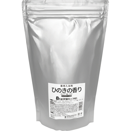 業務用入浴剤 ひのきの香り 8kg(計量ｶｯﾌﾟ付き) 1ﾊﾟｯｸ