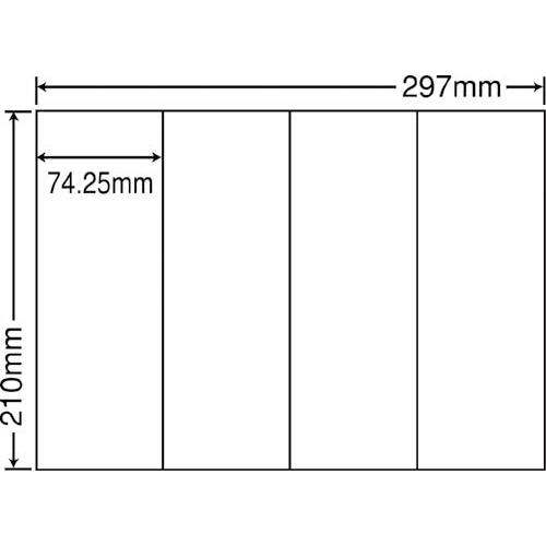 ナナコピー　マルチタイプ　Ａ４　４面　５００枚画像