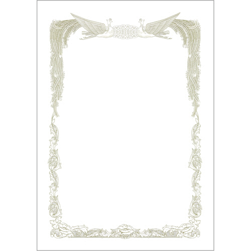 賞状枠用紙 A4ﾀﾃ 1冊(10枚)