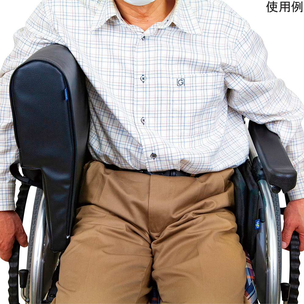 サイドサポートクッション 360×100×330mm S 側面から見たクッションの形状と厚みが確認できる様子