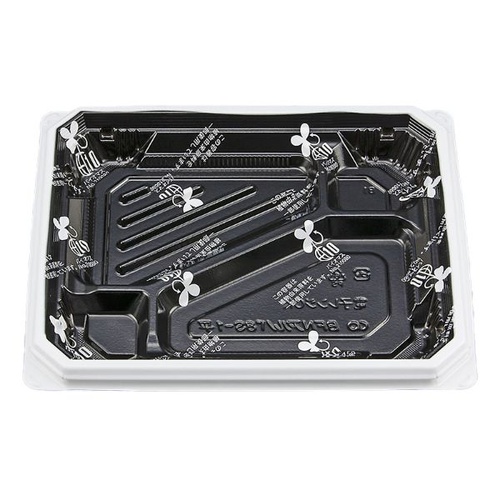 シーピー化成 弁当容器 BFNアルバ8S-1平 BW-B 本体画像