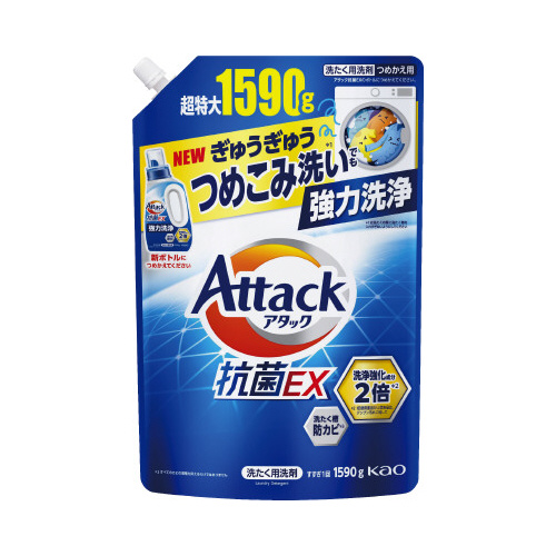 アタック抗菌ＥＸ　詰替１５９０ｇ×６画像