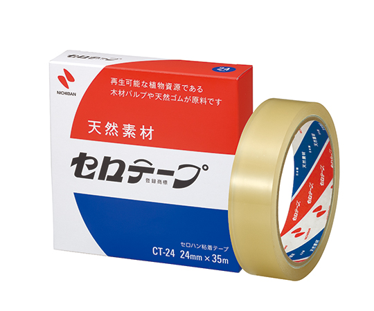 セロテープ 大巻 箱入り