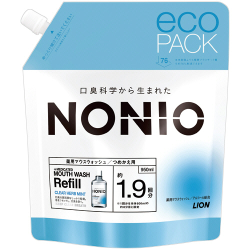 NONIO ﾏｳｽｳｫｯｼｭ ｸﾘｱﾊｰﾌﾞﾐﾝﾄ 詰替用 950mL 1ﾊﾟｯｸ画像