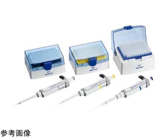 Eppendorf Research® plus 3-pack, epT.I.P.S.®ボックスまたはチップサンプルとボールペンを含む パック1画像