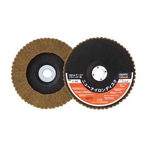 ﾆｭｰﾅｲﾛﾝﾃﾞｨｽｸ Φ180穴径22mm 600# 1箱(5個)画像