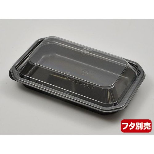 惣菜容器 BF-13 黒本体 シーピー化成 黒い容器が斜め上から撮影され、蓋が少し開いた状態で中身が見える。