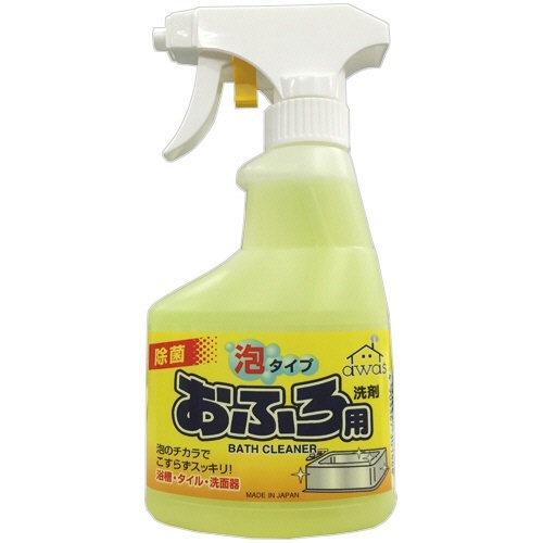 お風呂洗剤 泡スプレー 本体 300mL 1本画像