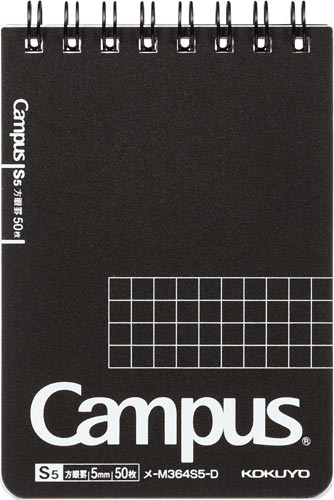 キャンパスツインリングメモ（方眼罫）黒×５画像