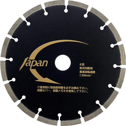 Lｼﾞｬﾊﾟﾝﾌﾟﾛ 1枚画像