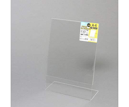 サインホルダー　L字片面用　A4　縦　1個 透明なA4サイズのサインホルダーが縦向きに設置されている様子。