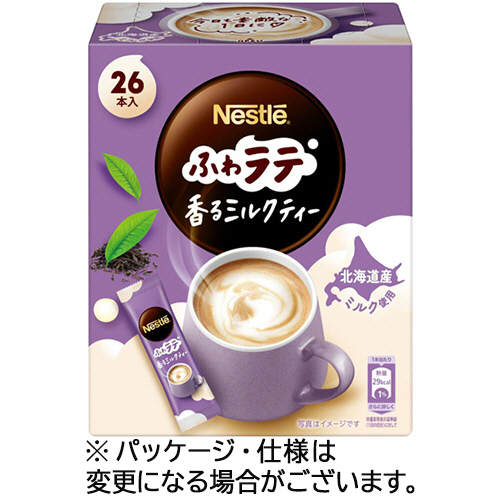 ふわﾗﾃ 香るﾐﾙｸﾃｨｰ ｽﾃｨｯｸ 1箱(26本)画像