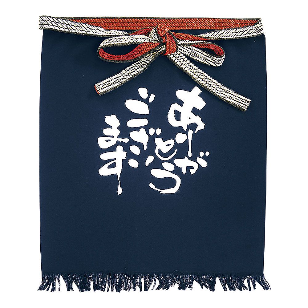 メッセージ帆前掛け　短タイプ　ありがとうございます画像