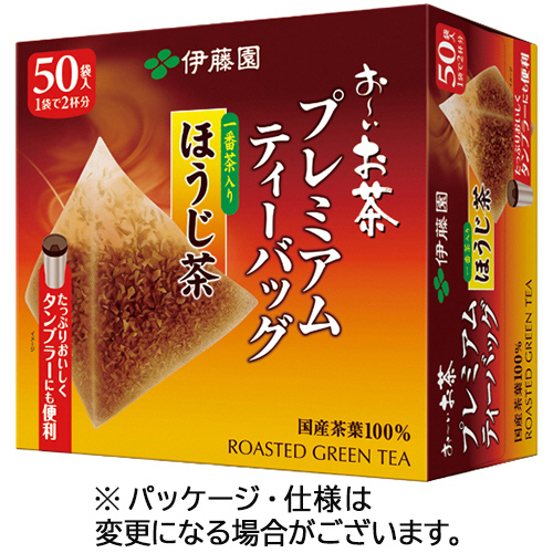おーいお茶 一番茶入りほうじ茶 ﾌﾟﾚﾐｱﾑﾃｨｰﾊﾞｯｸﾞ 1箱(50ﾊﾞｯｸﾞ)