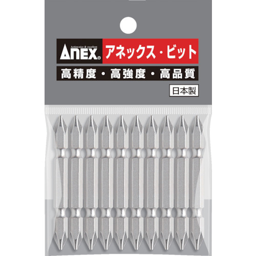 ﾊｲﾊﾟｰﾋﾞｯﾄ10本組 両頭+1×65 1ﾊﾟｯｸ(10本)画像