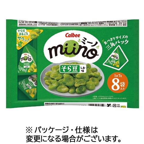 miino そら豆 しお味 三角パック 56g(7g×8袋) 1パック画像