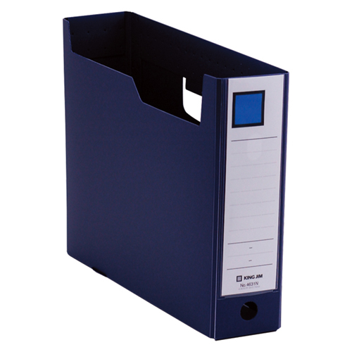 GﾎﾞｯｸｽPP A4ﾖｺ 収納幅75mm ﾈｲﾋﾞｰ 1冊画像