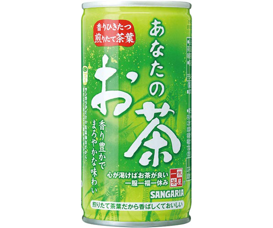 あなたのお茶　190g　30缶画像
