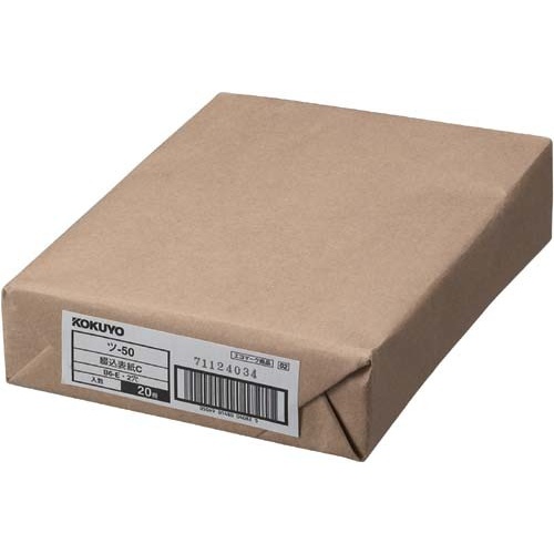 綴込表紙Ｃ　Ｂ６ヨコ　２０組画像