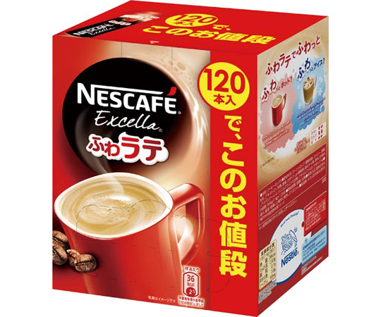 ネスカフェエクセラ　ふわラテ　120本入画像