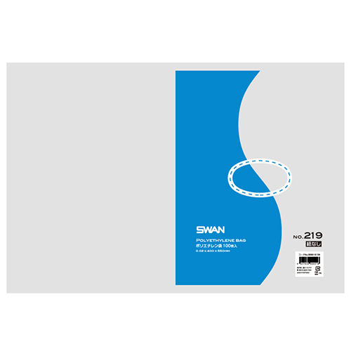 SWAN 規格ポリ袋 スワンポリエチレン袋 0.02mm厚 No.219 (19号) 紐なし 100枚画像