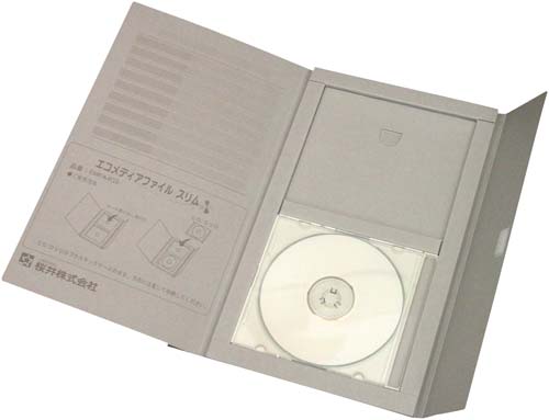 エコメディアファイル　スリム　Ａ４　グレー　５冊