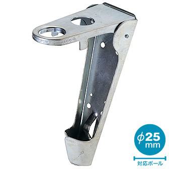 ポールホルダー（スチール）画像