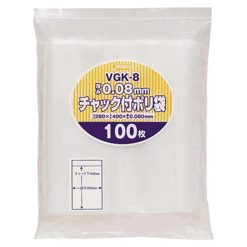 ﾁｬｯｸ付ﾎﾟﾘ袋 ﾖｺ280×ﾀﾃ400×厚み0.08mm 1ﾊﾟｯｸ(100枚)画像