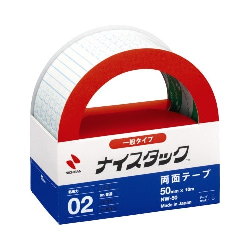 ナイスタック両面テープ５０ｍｍ×１０ｍ　５巻画像