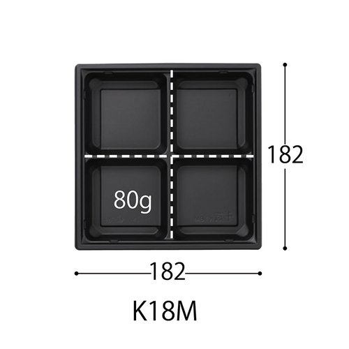 弁当容器 CT 千歳 K18M BK-赤 身 中央化学 赤い弁当容器が斜め上から撮影され、フタを開けた状態で中身が見える様子
