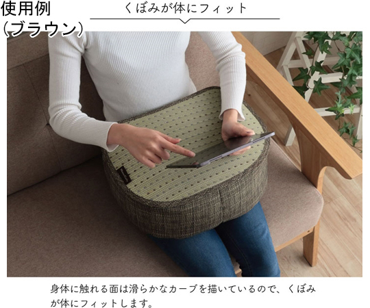 スマホクッション　い草　シンプル　約30×40×15cm　ブルー 上面から見た、しっかりとしたい草素材感とブルーの染色が施されたクッション