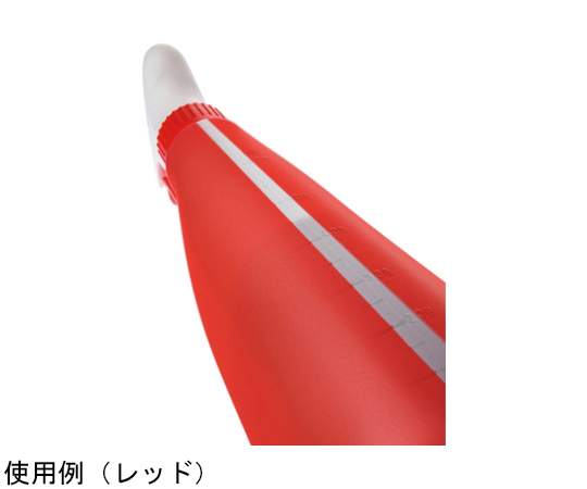 スプレーガン EP10WS+VELA 630ml レッド 鮮やかなレッドカラーのスプレーガンが正面から見える状態