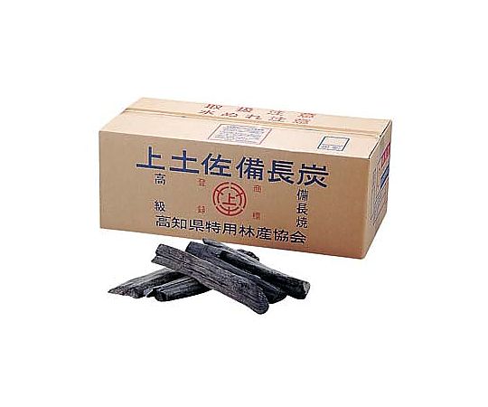 上土佐備長炭 (高知) 備長割画像