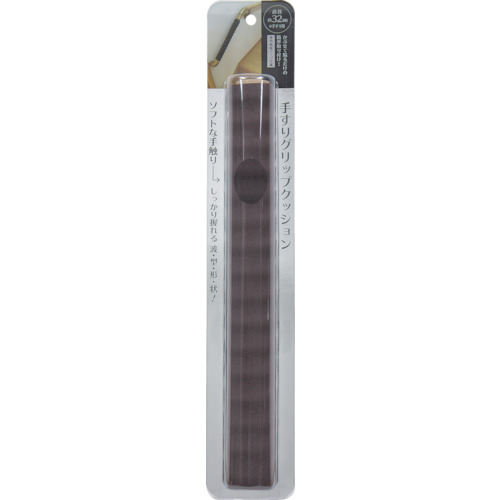 手すりｸﾞﾘｯﾌﾟｸｯｼｮﾝ 40cm 内径32mm ﾌﾞﾗｳﾝ 1本画像