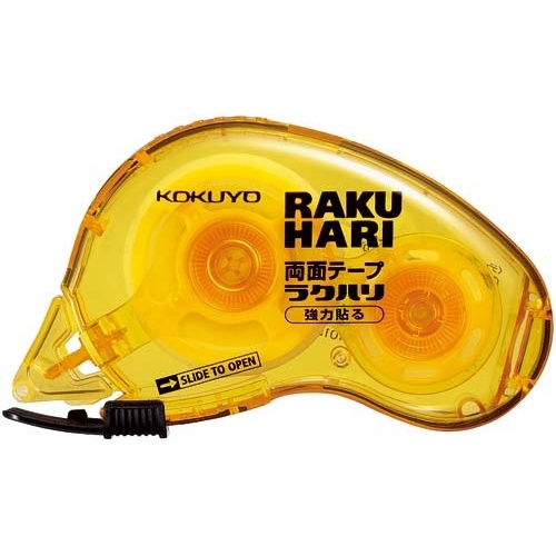 両面テープ　ラクハリ強力貼る（本体）幅１５ｍｍ×５画像